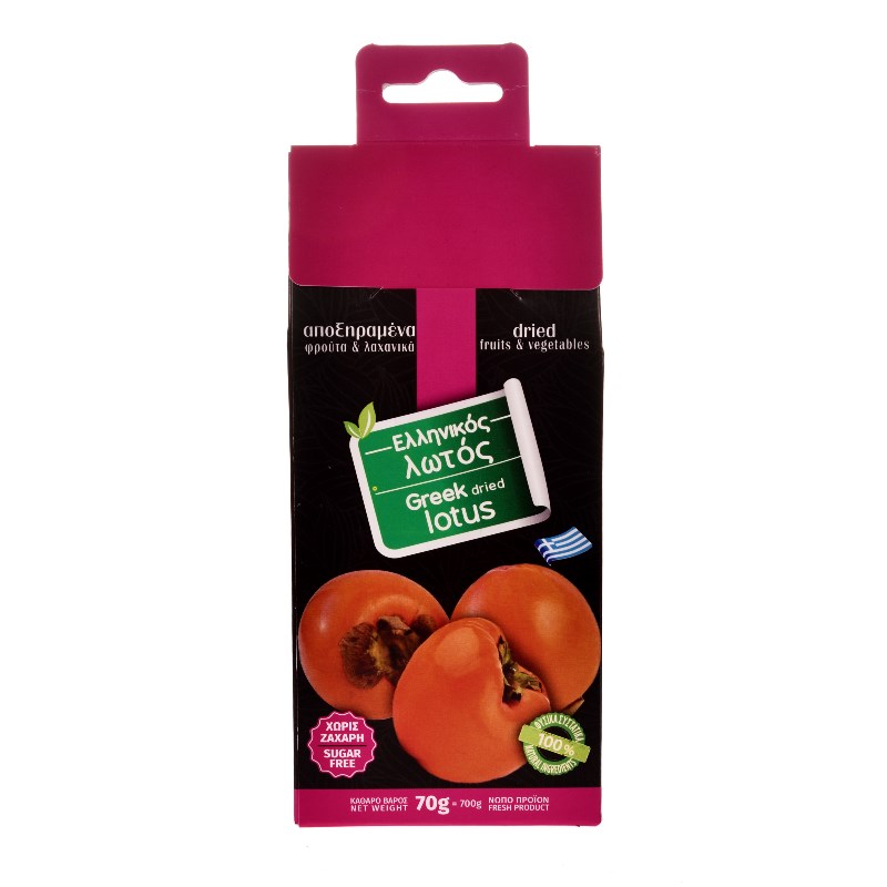 TERRA FOOD-143.jpg